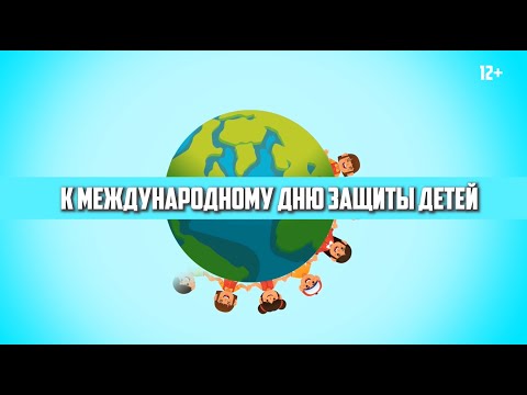 Пусть всегда будет солнце!