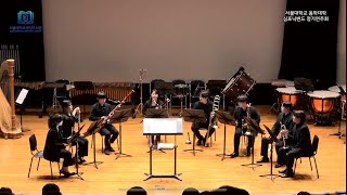 Igor Stravinsky  Octet for Wind Instruments SNU Symphonic Band