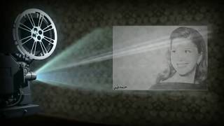 ماجدة الرومي   محدا بعبي مطرحك بقلبي  مع الكلمات         - اسمعها