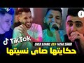 Cheb Jamil VS Cheb Fetah Sghir 2024 حكايتها صايي نسيتها 