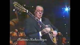 Γιαννης Παλαιολογου - Τσακπίν Τσιφτετέλι / Giannis Palaiologou - Tsahpin Tsifteteli - Bzo Cover