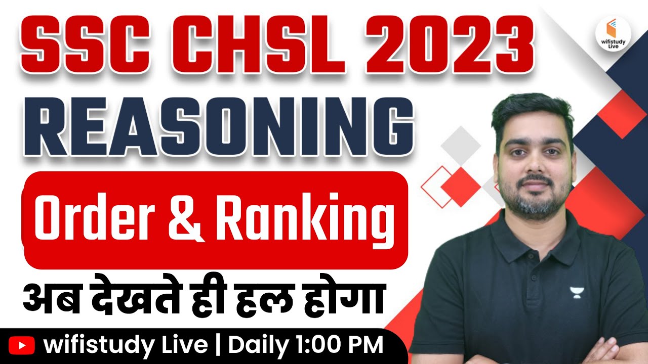 Test Ranking Chsl SSC CHSL 2023 Preparation | CHSL Reasoning by Hitesh Sir | Order ...