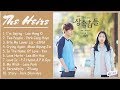 The Heirs Ost Greatest Hit Full Album 🍒 相続者たちOST人気の曲 🍒 the best korean drama ost ever Hit