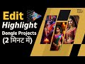 Quick and easy editing for highlights  edius wedding dongle highlight projects  mantra adcom