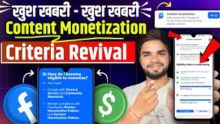 📢Facebook New Updates 2025 | 🎉Content Monetization Tools Criteria &amp; Earning For Facebook
