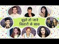 बूझो तो जाने? | हिंदी पहेलियाँ | Anushka, Rits, Manjul, Priyank, Mohsin, Shivangi, Anita, Rohit