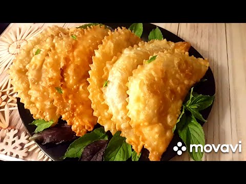 УЗБЕКСКИЕ СОЧНЫЕ ЧЕБУРЕКИ • UZBEK JUICY CHEBUREKS