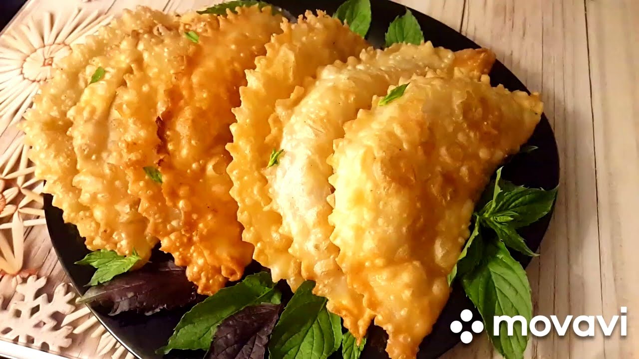 УЗБЕКСКИЕ СОЧНЫЕ ЧЕБУРЕКИ • UZBEK JUICY CHEBUREKS