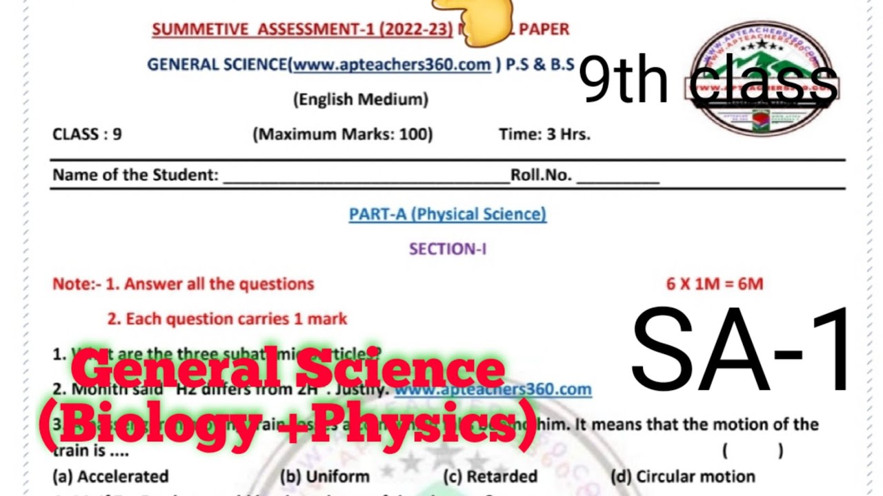 9th class SA-1 General Science (Biology +Physics)question paper 2022 ...