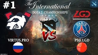 ВП против ФАВОРИТОВ Ti9 | Virtus.Pro vs PSG.LGD #1 (BO3) The International 2019