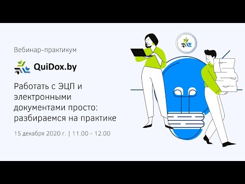 Видео: Как да определите тарифния план на MTS