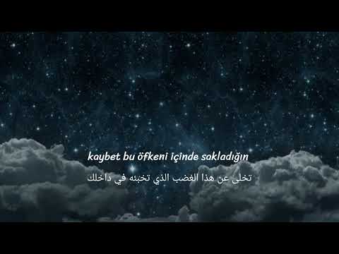 Yokluğunda - Leyla The Band (sözleri/lyrics) مترجمة