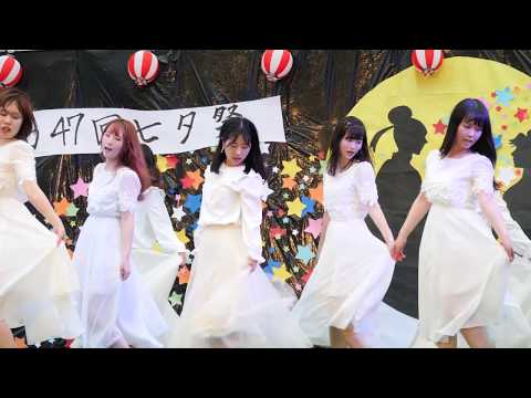山口大学 AMO[4K]シンクロニシティ/乃木坂46(2019/6/30 第47回山口大学七夕祭