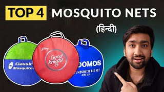 4 Best Mosquito Net for Double Bed in India 2023⚡in Hindi⚡TESTED LIVE screenshot 3