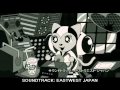 Tamala 2010 - A Punk Cat in Space -Trailer (Deutsch)