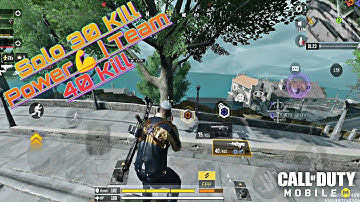 Solo 30 Kill Power|Team 40 Kill Domination| Insane Alcatraz Battle Royale |COD Mobile Epic Gameplay 