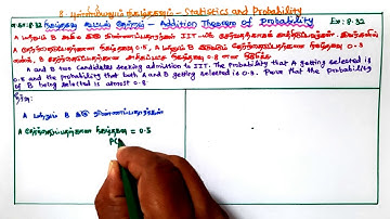 Tamilnadu Samacheer Class 10 Maths Lesson 8 Example 8.32 Page No. 341