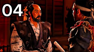 Getting the half bow from sensi ishikava in Ghost of tsushima, Goofy Gaming #gamer #ghostoftsushima
