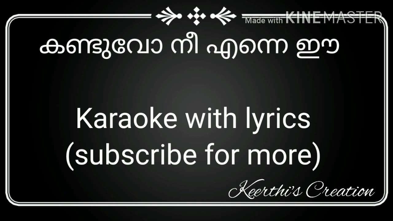 Kanduvo nee enne ee Karaoke with lyrics      