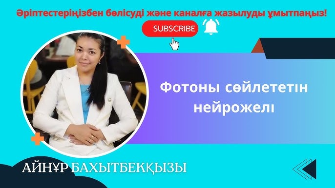 Әже минет порно Жыныстық позициялар және порно
