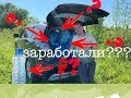 Сколько можно ЗАРАБОТАТЬ на пластиковых бутылках? пэт