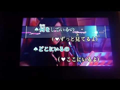 『JANE DOE』米津玄師、宇多田ヒカル 原曲キー 歌ってみた カラオケ 劇場版「チェンソーマン レゼ篇」ED
