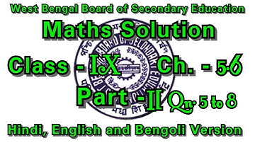 WBBSE MATHS Class-IX Ch-5.7 Qn.5 to 8|| linear simultaneous equations(सरलयुगपतसमीकरण)||Allen Guide||