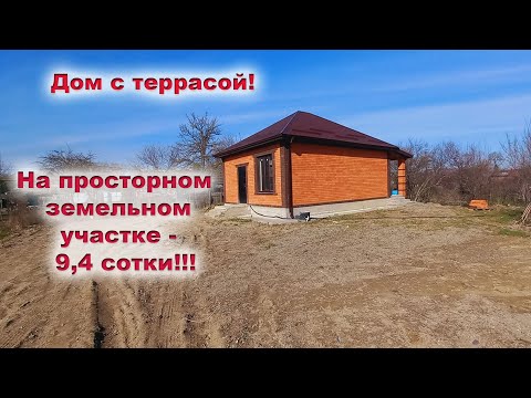 № 594  ✅ Дом под ипотеку от 3!!! Цена 4 млн 600  тыс. руб.