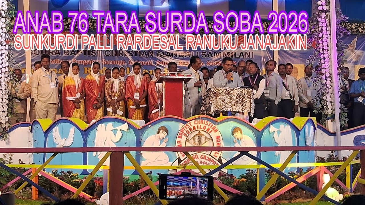 Surda soba janajakin sunkurdi area