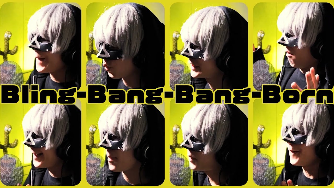 【声だけで】Bling-Bang-Bang-Born / Creepy Nuts【アカペラカバー】
