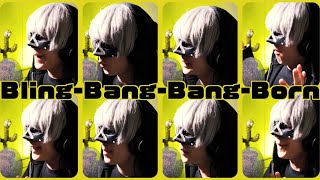 【声だけで】Bling-Bang-Bang-Born / Creepy Nuts【アカペラカバー】