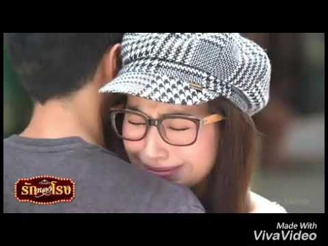 opv.mint&mario หนึ่งหัวใจ
