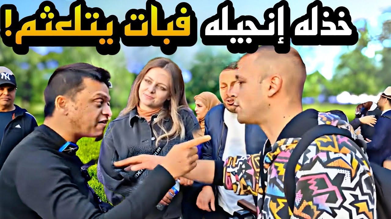 📖🔥 Христианин заикается во время библейского диспута с мусульманином! Неловкий момент, который не...