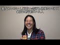 彼女もいないし面白い会話も出来ないけど最高の友達はいる人
