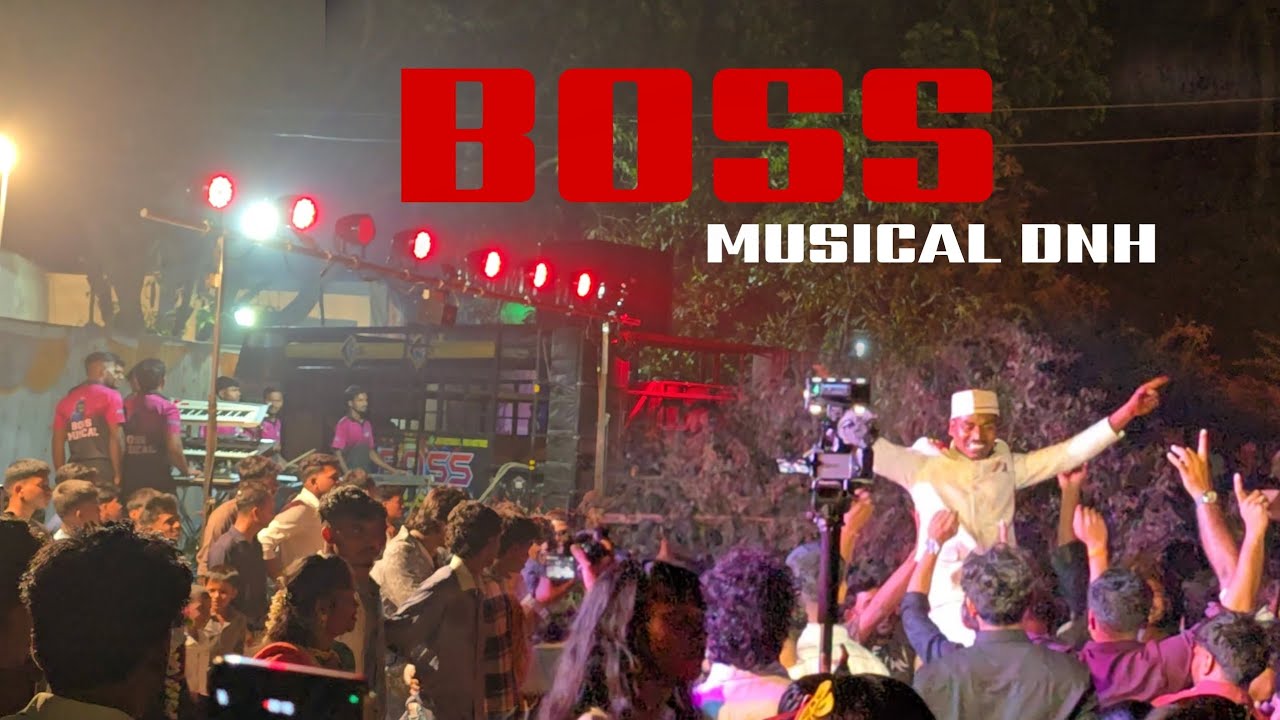 🔥 BOSS MUSICAL / सात Full Enjoy 🤯 Dapada 🥰