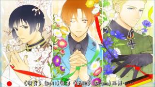 Download Lagu 終端の王と異世界の騎士 MP3 終端の王と異世界の騎士