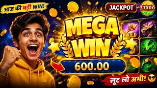 Teen Patti Master Tips And Tricks 😎 Explorer Slot 🎰 Teen Patti Master 2026 #TeenPatti screenshot 4