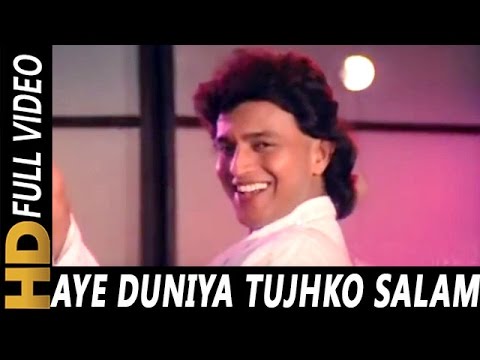 aye-duniya-tujhko-salam-|-kishore-kumar-|-pyaar-ka-mandir-1988-songs-|-mithun-chakraborthy,-madhavi,