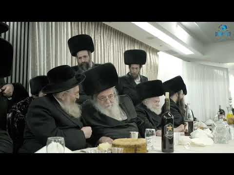 שמחת הנישואין לנכד רבי שאול אלתר - אדר תשפ''ה | Wedding of Grandchild of Rav Shaul Alter
