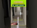 男子通過在屋內點煙就能判斷是否適合搬進來住，網友:這到底有沒有科學依據？