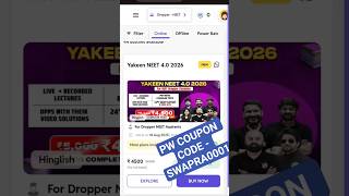 Yakeen NEET 4.0 2026droppers #pw#pwcouponcode#2026 #neet#neet2026#neetexam #dropper#aiims#aiimsdelhi