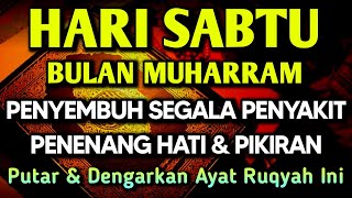 KUN FAYAKUN 🤲 AYAT RUQYAH DIRI INSYAALLAH S4 K 1T DITUBUHMU S3 MBVH TOTAL❗DOA SYIFA
