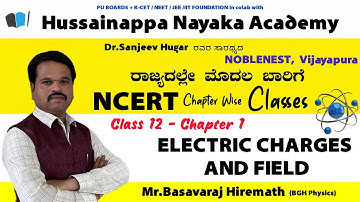 🔴LIVE :Helpline Number -7795615985 |NCERT Chapter Wise Classes |BY Basavaraj  Hiremath  sir |