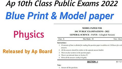 Ap 10th Class physics Public Exam  Model paper 2022 || Ap ssc physics Model paper For Public Exam