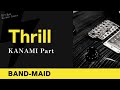 BAND-MAID - Thrill(Live) [KANAMI Part] 【TAB譜あり】Guitar Cover