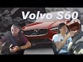 Volvo S60 開起來不再是海綿 還有著恰如其分的任性 即將在台灣登場 ft.狂人日誌 - 試駕 廖怡塵 【全民瘋車Bar】128