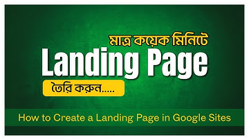 How to Create a Landing Page in Google Sites | Step-by-Step Google Sites Tutorial (2025)