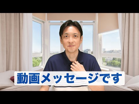 相性トークで元気になりませんか❓その思い、聴きます 落ちてる時は、相性合う人と話すのが一番じゃないかと思います♪