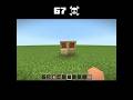 67 ☠️ #shorts #minecraft