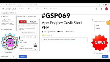 App Engine: Qwik Start - PHP || #GSP069 ||@LearnCloud79